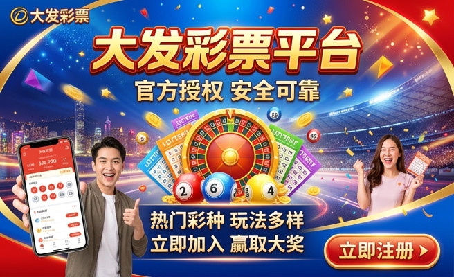 七彩阿莲卡鱼苗多大发色