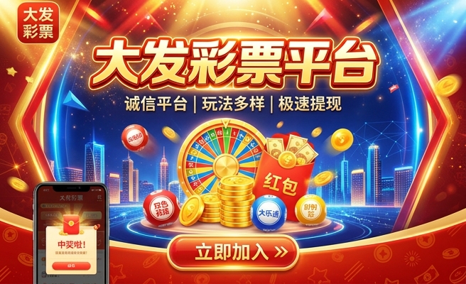 2024香港开奖记录结果