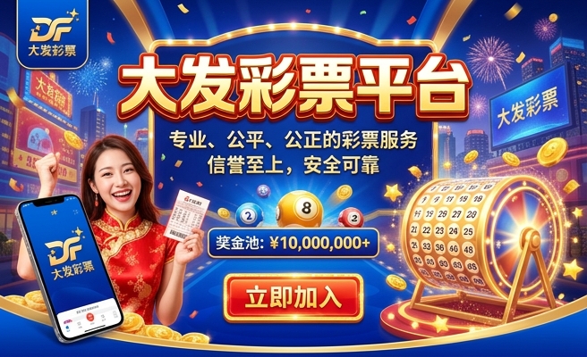 七彩阿莲卡鱼苗多大发色