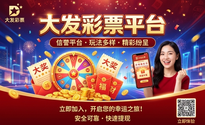 2024香港开奖记录结果