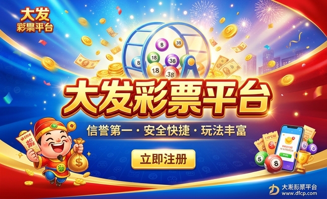 NBA免费观看